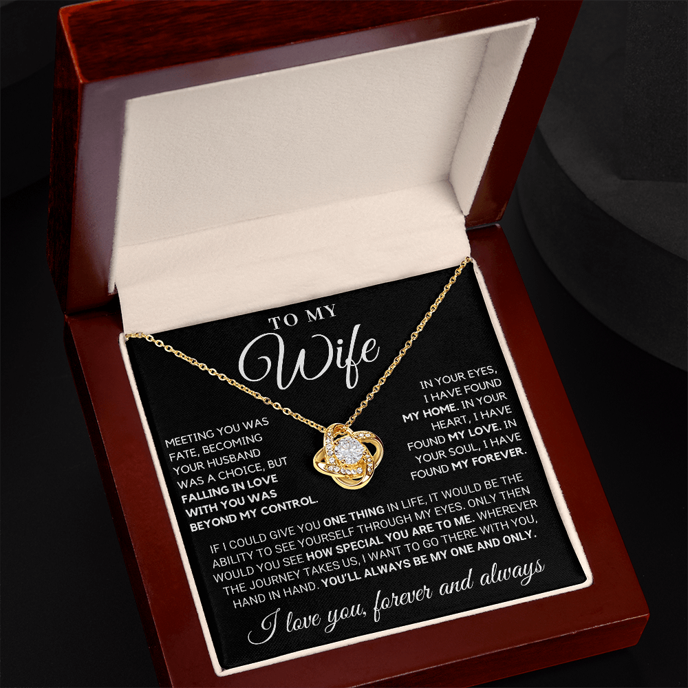 Gift for Wife: Wherever the Journey Takes Us