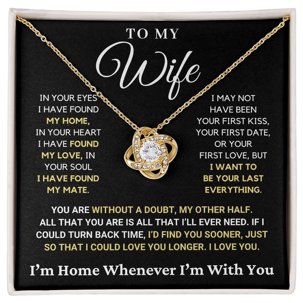 Gift for Wife: You Are My Other Half