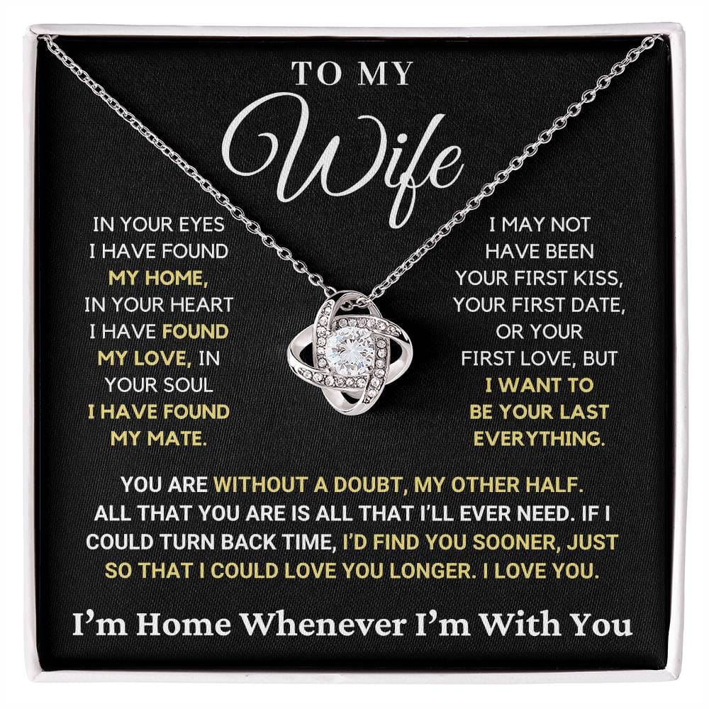 Gift for Wife: You Are My Other Half