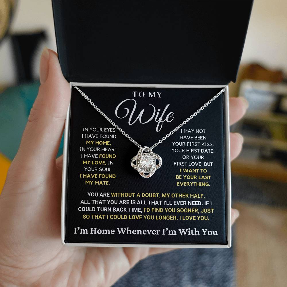 Gift for Wife: You Are My Other Half